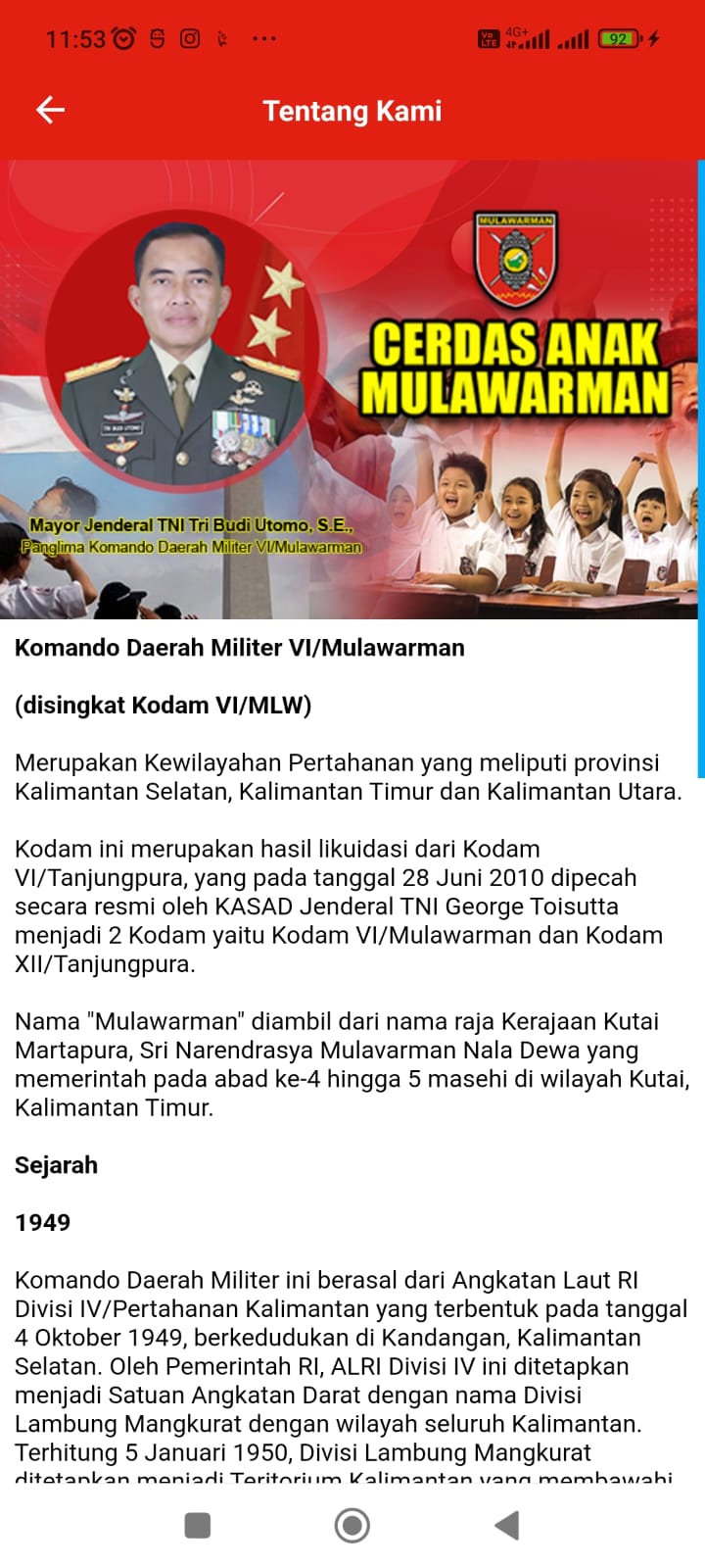WhatsApp Image 2023-11-17 at 11.54.23 (1)